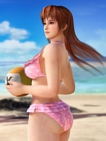 Alle Infos zu Dead or Alive: Xtreme 3 (PlayStation4,PlayStationVR,PS_Vita,VirtualReality)
