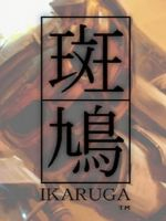 Alle Infos zu Ikaruga (GameCube)