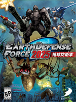 Alle Infos zu Earth Defense Force 2025 (PlayStation3)