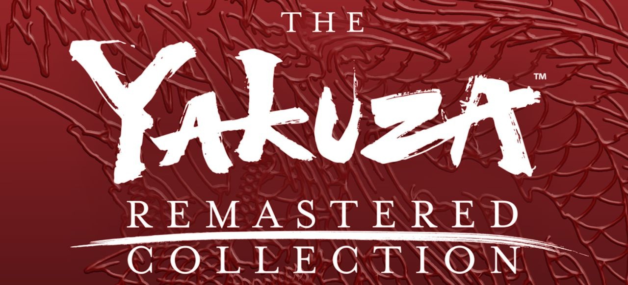 Yakuza Remastered Collection (Action-Adventure) von SEGA