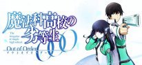 The Irregular at Magic High School: Out of Order: Aktuelle Anime-Impressionen