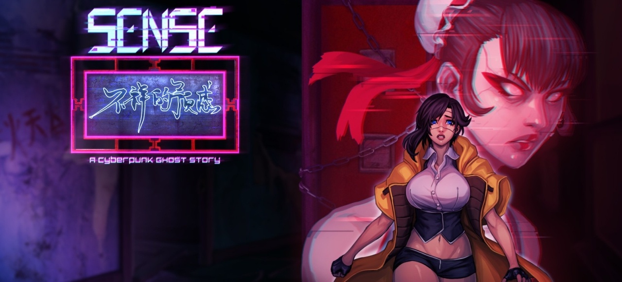 Sense: A Cyberpunk Ghost Story (Adventure) von Top Hat Studios / easasiasoft