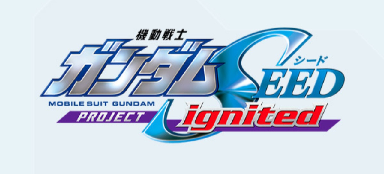 Mobile Suit Gundam SEED (Projektname) (Arcade-Action) von Bandai Namco
