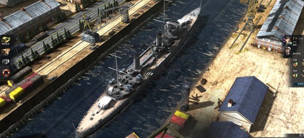 Navyfield 2 (Taktik & Strategie) von NEXON