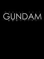 Alle Infos zu Mobile Suit Gundam (PS4) (PlayStation4)
