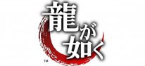 Yakuza (Arbeitstitel): Neues Spiel der Serie wird offenbar auf der Tokyo Game Show angekndigt
