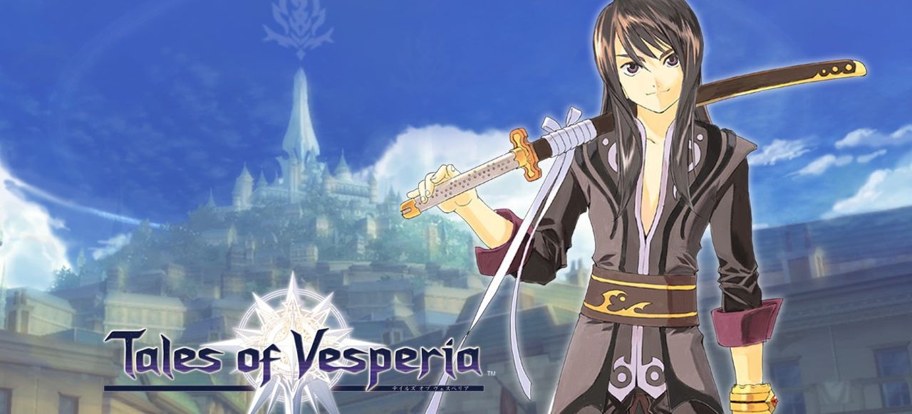 Tales of Vesperia (Rollenspiel) von Bandai Namco Entertainment