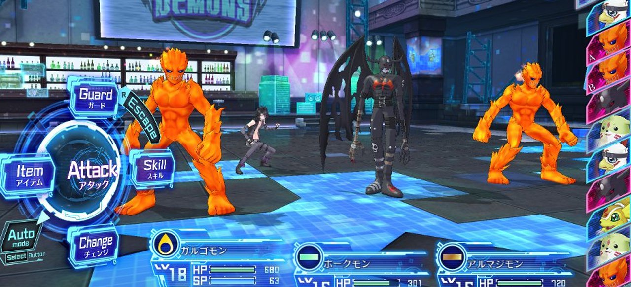 Digimon Story: Cyber Sleuth (Rollenspiel) von Bandai Namco Entertainment