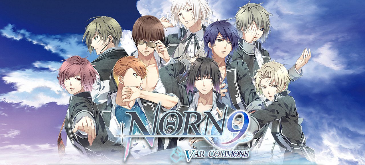 Norn9: Var Commons (Adventure) von Aksys Games
