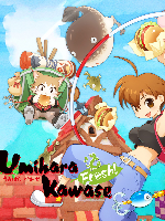 Alle Infos zu Umihara Kawase Fresh! (PC,PlayStation4,Switch)