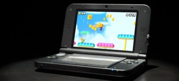 Nintendo 3DS XL (Hardware) von Nintendo