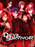 Freischaltbares zu Shin Megami Tensei: Devil Survivor