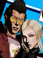 Alle Infos zu No More Heroes (PC,Switch,Wii)