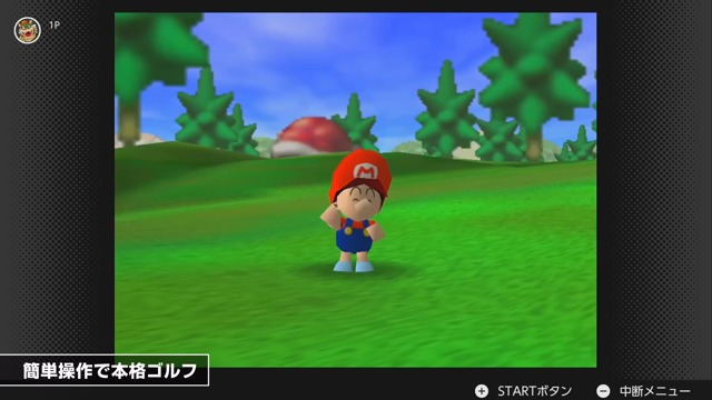 Mario Golf Nintendo Switch Online Trailer