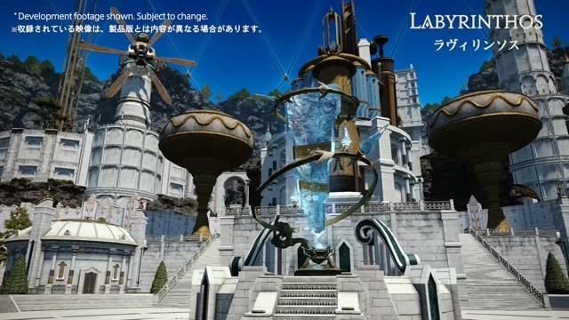 New Area Labyrinthos