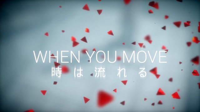 Japanischer Ankndigungs-Trailer