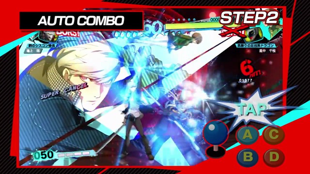 Tutorial #2: Essentielle Aktionen