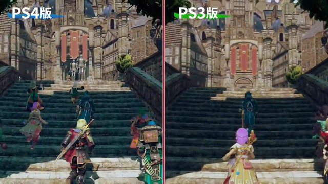 PS3/PS4-Vergleich (Japan)