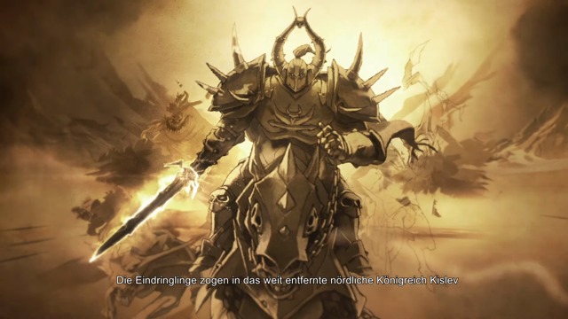 Story Trailer