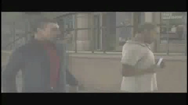 Trailer 2