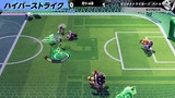 Mario Strikers: Battle League Football: Japanischer Gameplay-Trailer