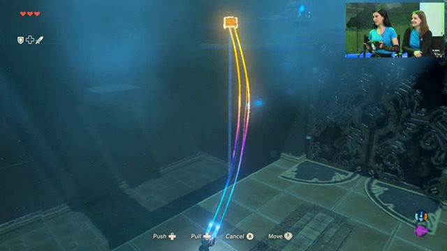 E3-Spielszenen 2016: Shrine of Trials #1