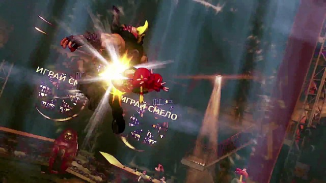 Trailer zur Paris Games Week