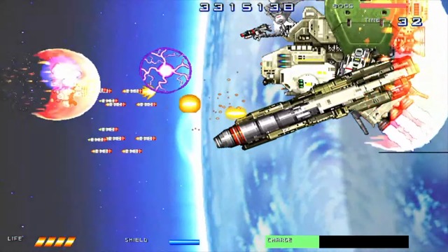 Launch-Trailer