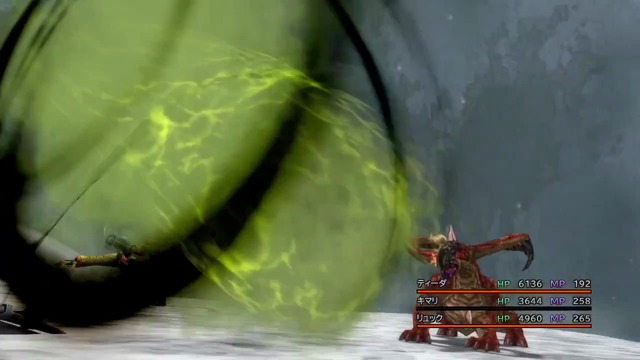 Remaster - Kampfsystem