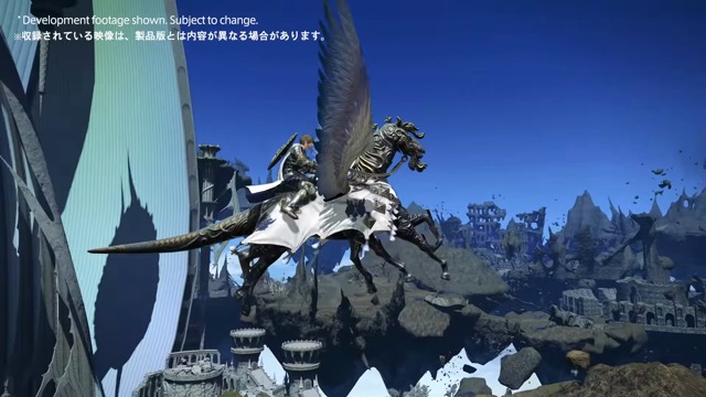 New Mount Arion