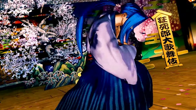 Introducing Ukyo Tachibana
