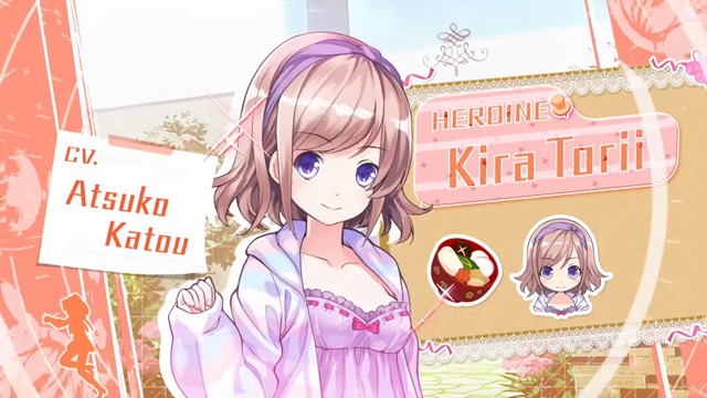 Ank�ndigungs-Trailer