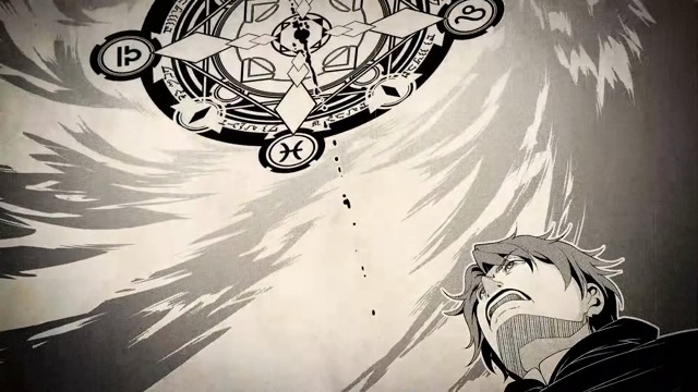 Ankündigungs-Trailer