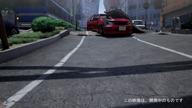 PS4-Trailer (Japan)