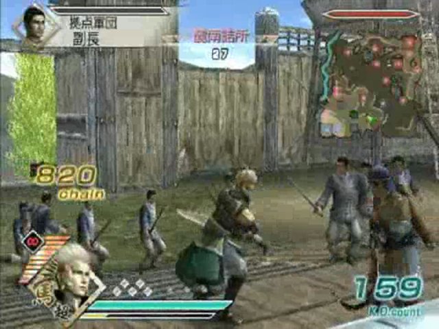 PS2-Spielszenen 3