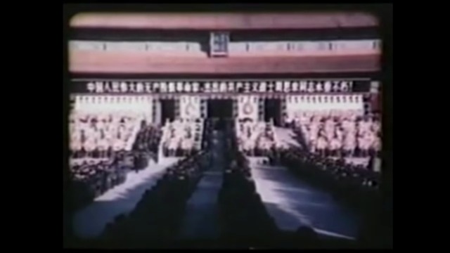 Ank�ndigungs-Trailer