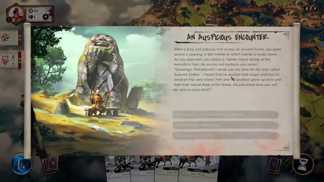 Ank�ndigungs-Trailer