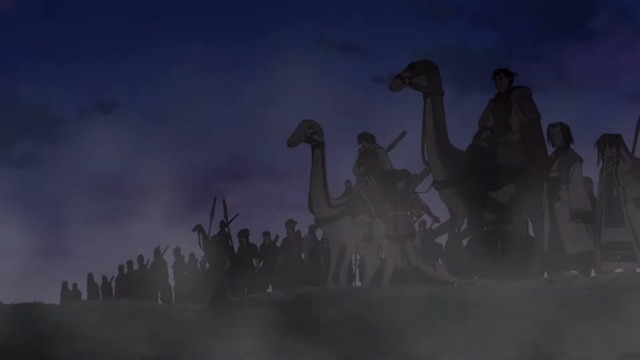 Launch Trailer