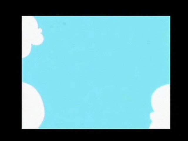 Promo