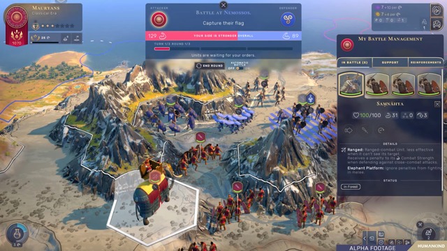 Feature Focus: Art of War