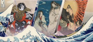 G�tter, Shinto und Buddhismus