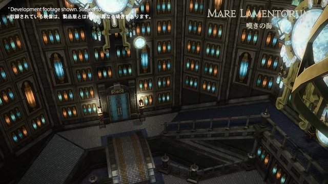 New Area Mare Lamentorum
