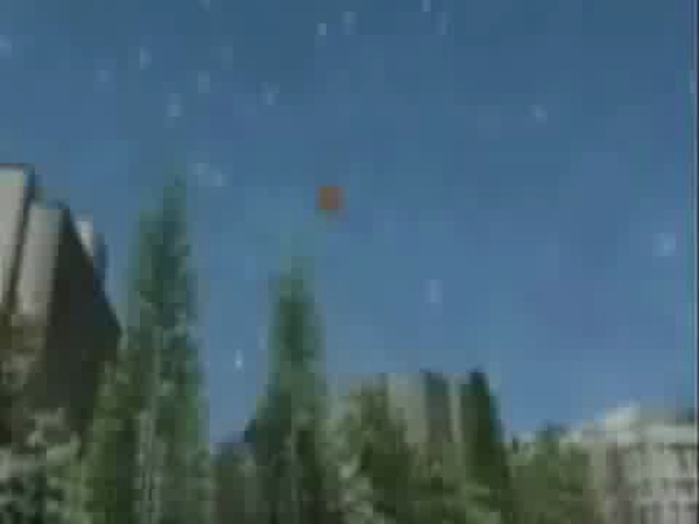 Promo