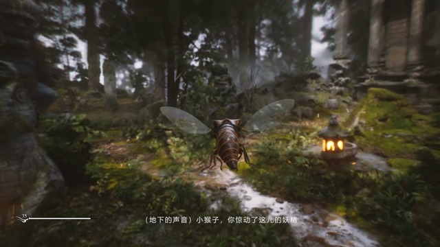 13 Minutes Official Gameplay Trailer