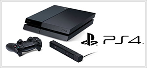 PlayStation 4: Preise, Spiele, Fakten